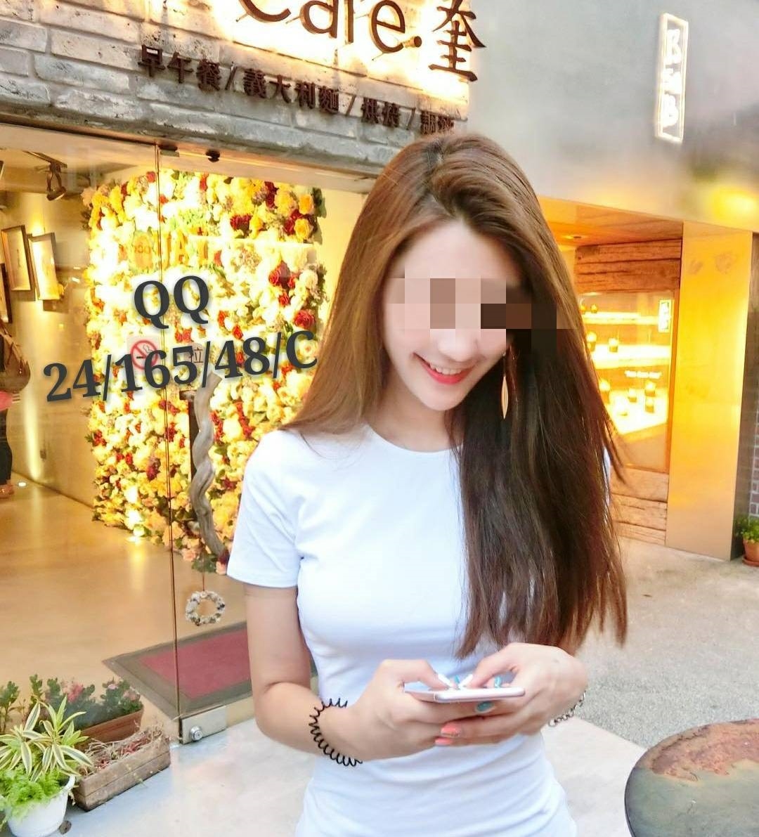 雅心 雲林 茶妹 33|38F